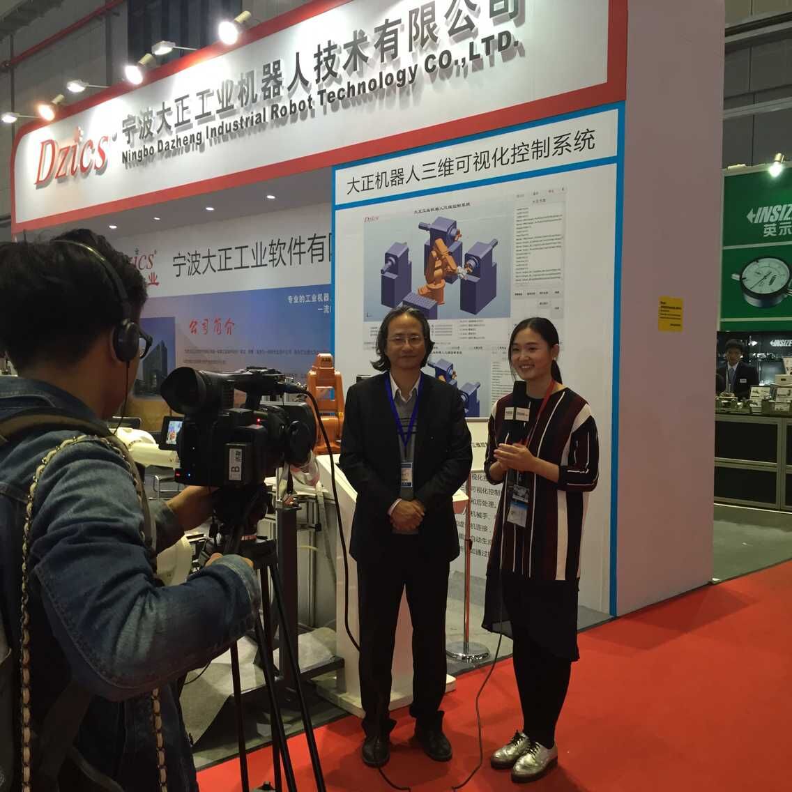 ng集团娱乐工业机器人上海工博展圆满成功