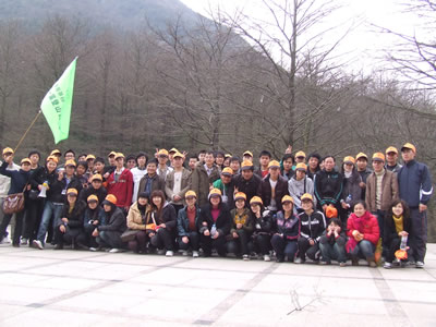 ng集团娱乐电子积极参与数字科技园区登山比赛